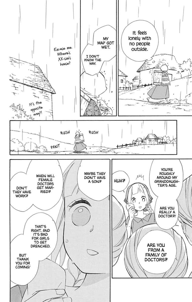 Page 12 Chapter 70 Colette wa Shinu Koto ni Shita