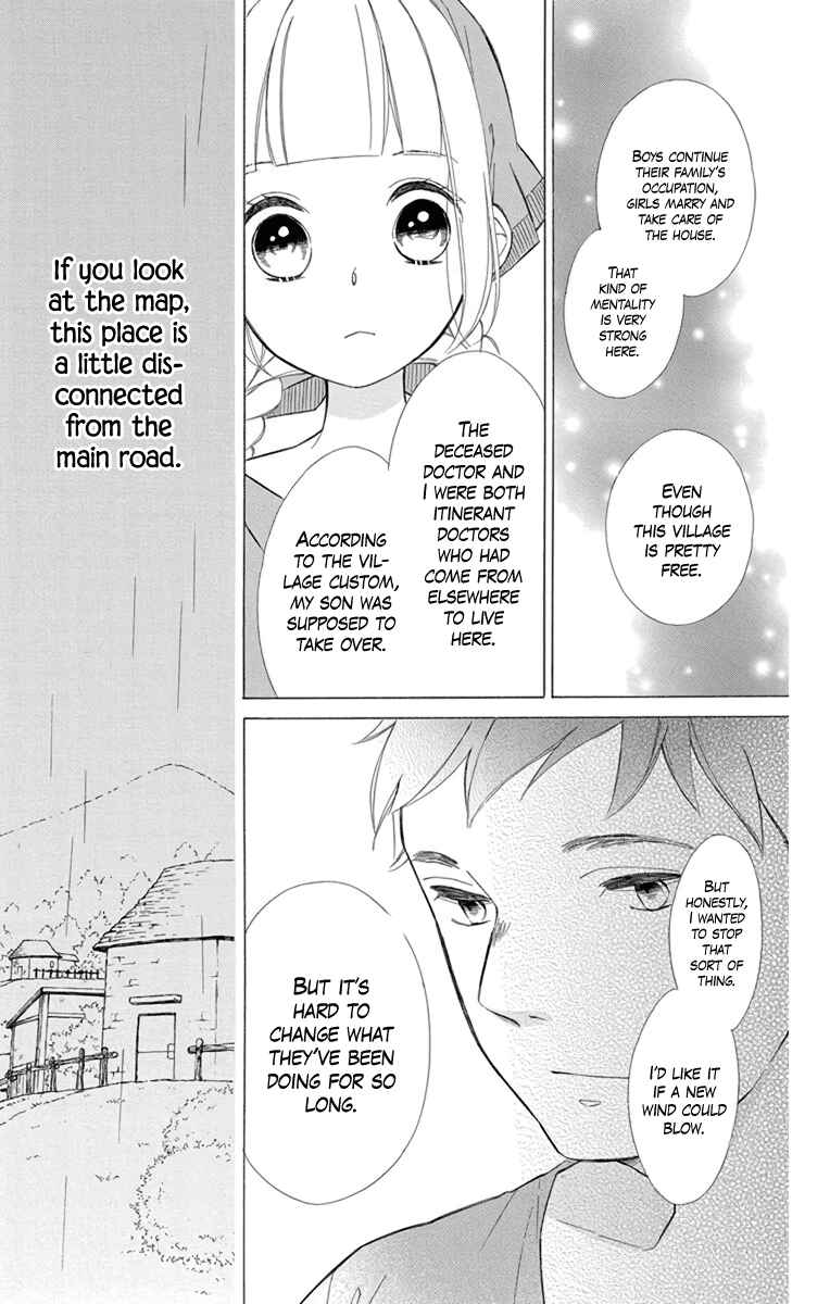 Page 14 Chapter 70 Colette wa Shinu Koto ni Shita