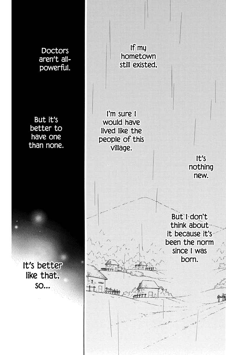 Page 15 Chapter 70 Colette wa Shinu Koto ni Shita