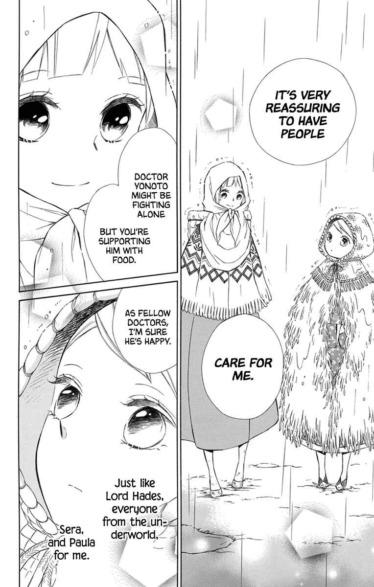 Page 18 Chapter 70 Colette wa Shinu Koto ni Shita