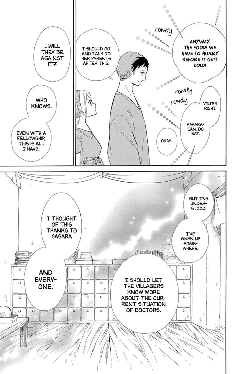 Page 31 Chapter 70 Colette wa Shinu Koto ni Shita