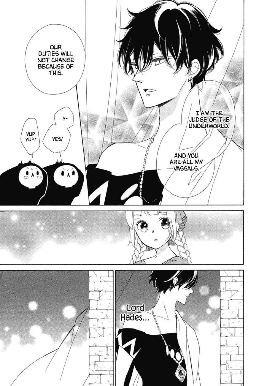 Page 15 Chapter 86 Colette wa Shinu Koto ni Shita