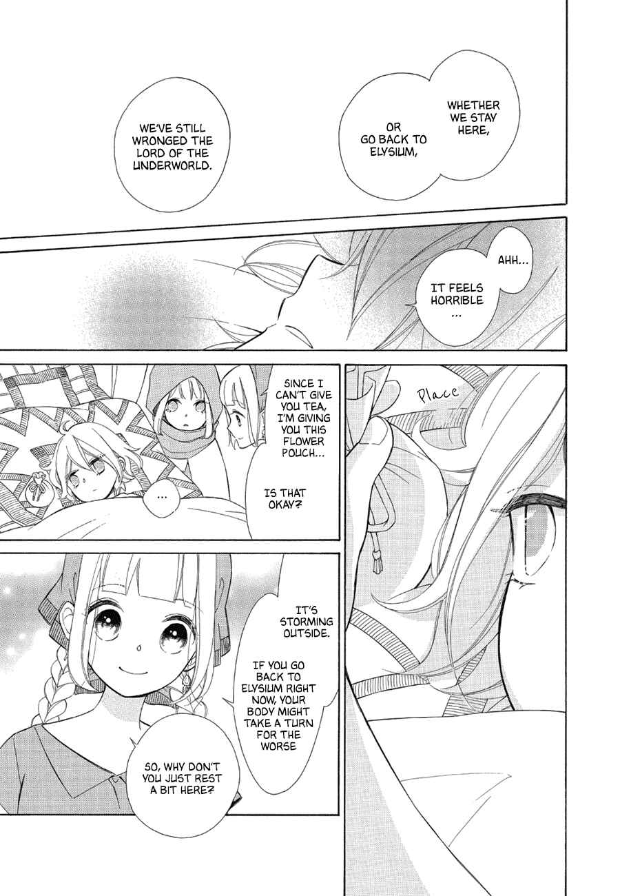 Page 17 Chapter 86 Colette wa Shinu Koto ni Shita