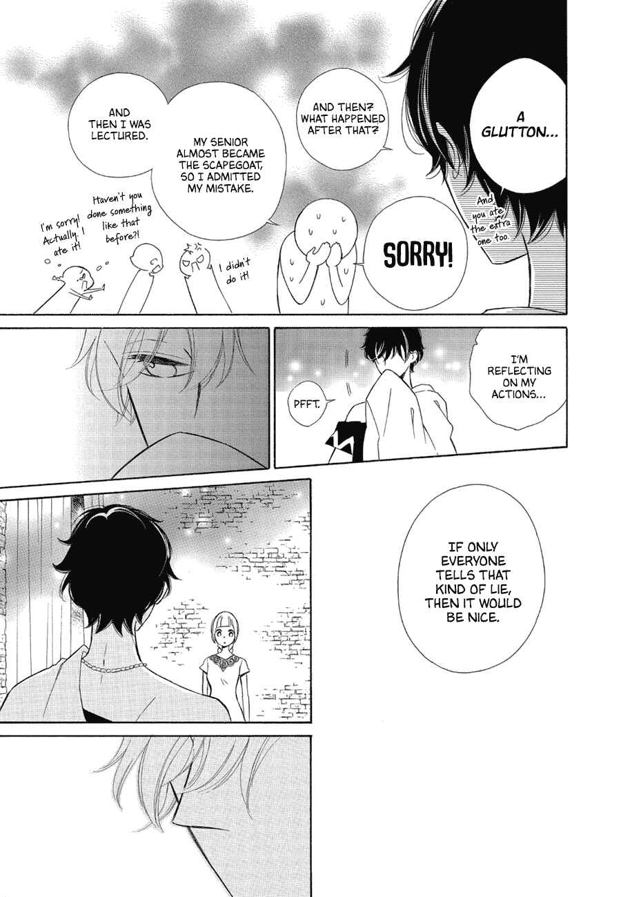 Page 23 Chapter 86 Colette wa Shinu Koto ni Shita
