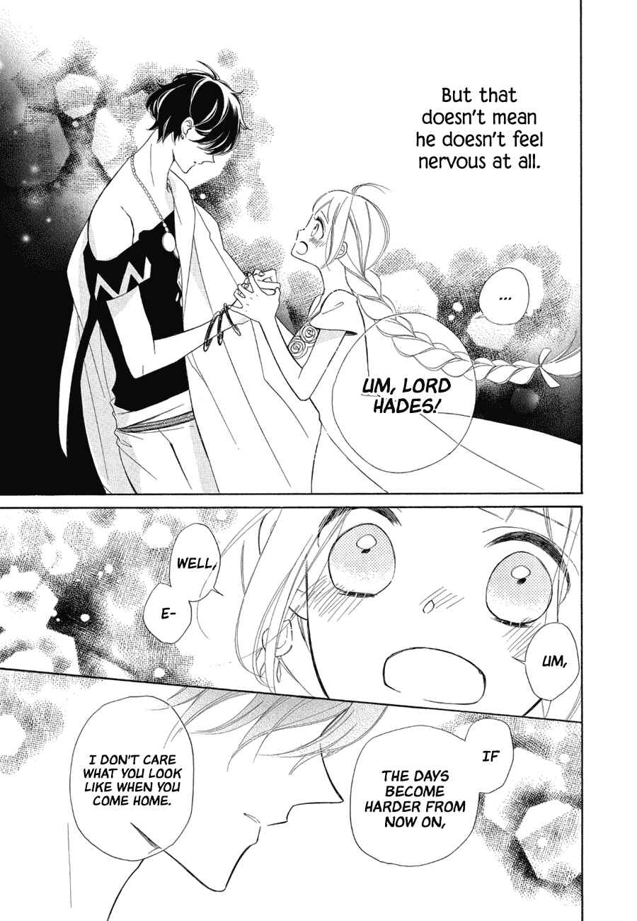 Page 25 Chapter 86 Colette wa Shinu Koto ni Shita