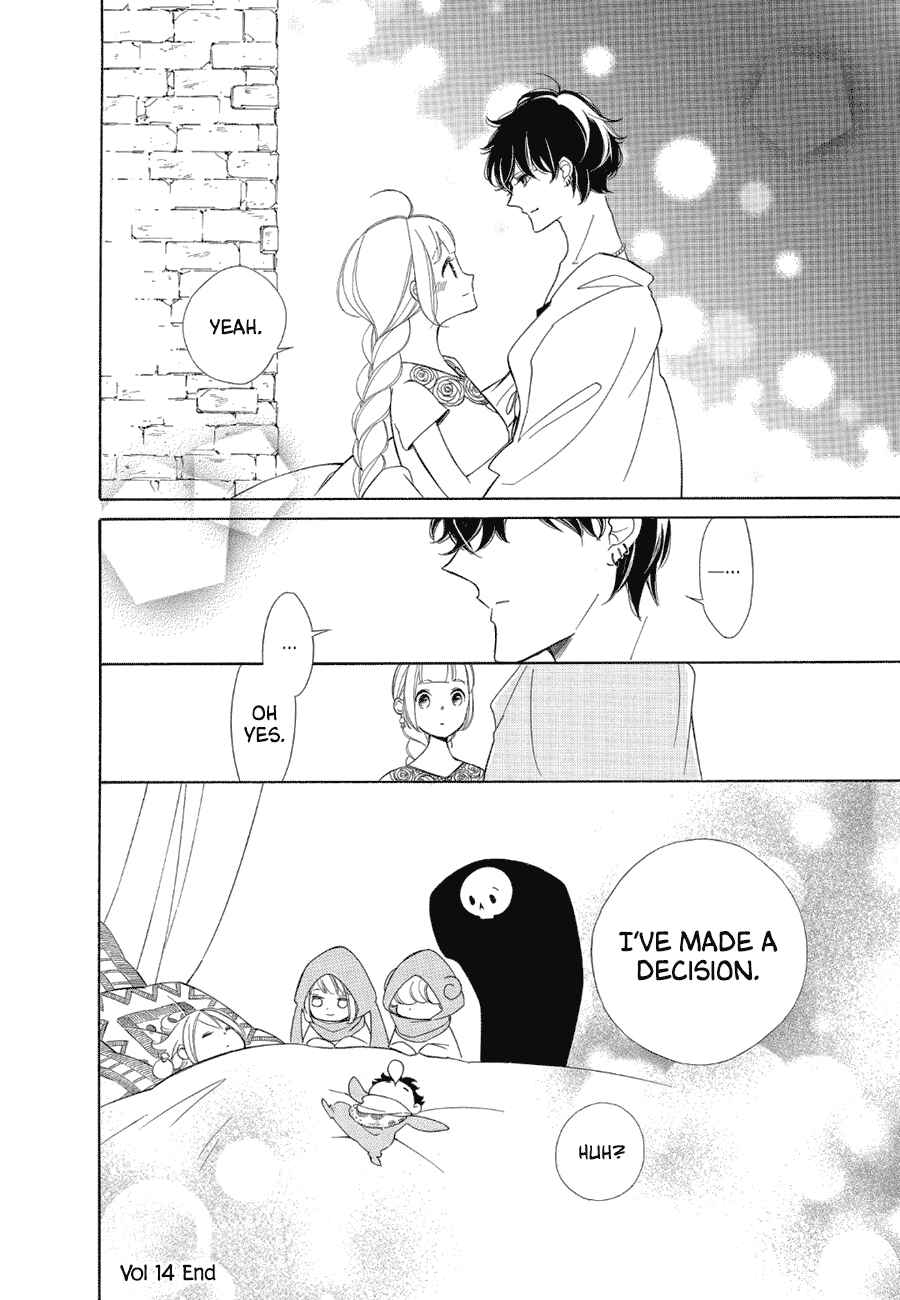 Page 30 Chapter 86 Colette wa Shinu Koto ni Shita