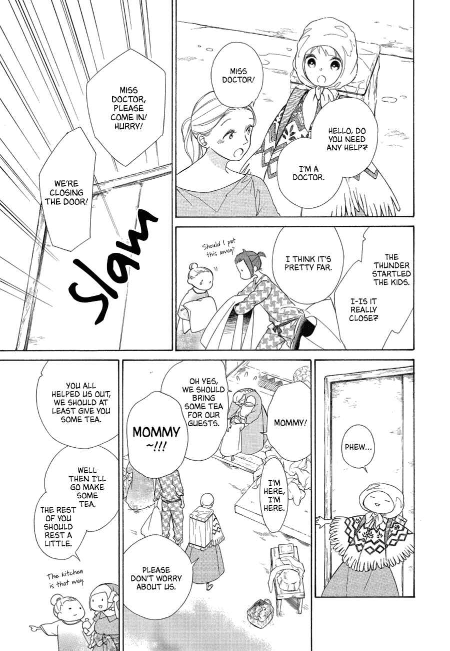 Page 5 Chapter 86 Colette wa Shinu Koto ni Shita
