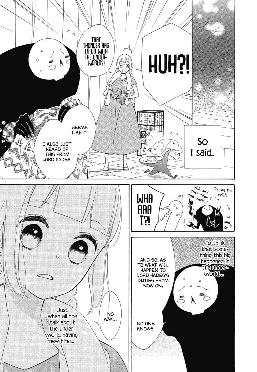 Page 7 Chapter 86 Colette wa Shinu Koto ni Shita