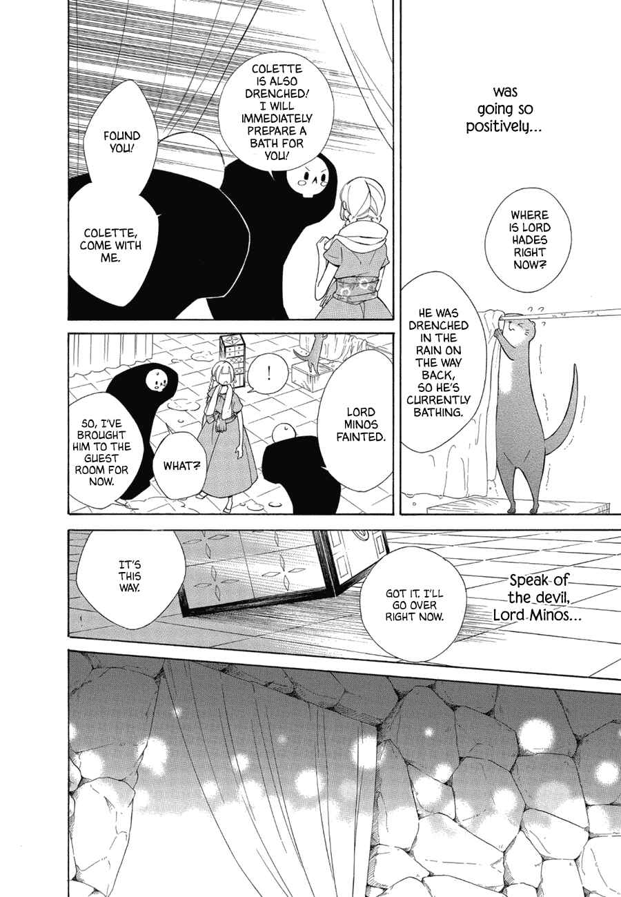 Page 8 Chapter 86 Colette wa Shinu Koto ni Shita