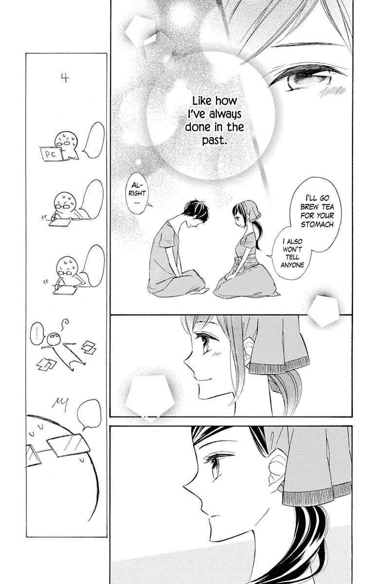 Page 15 Chapter 42 Colette wa Shinu Koto ni Shita