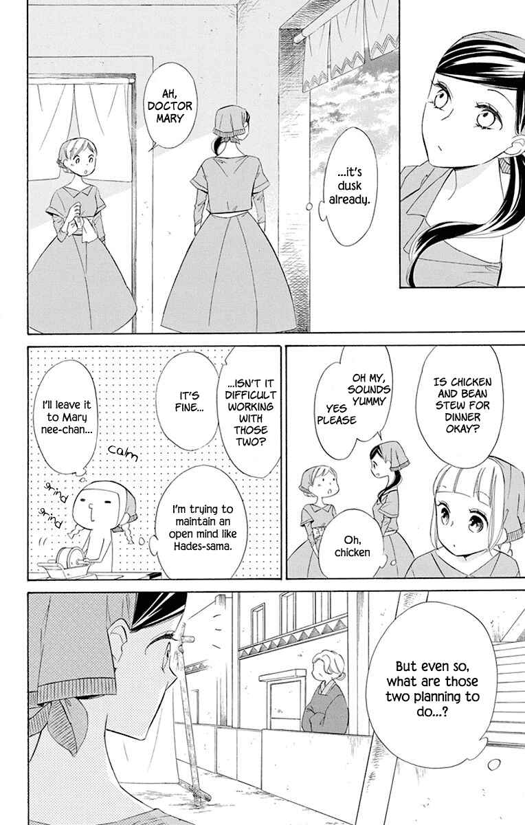 Page 16 Chapter 42 Colette wa Shinu Koto ni Shita
