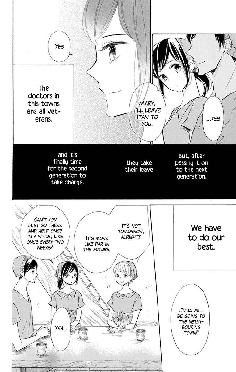 Page 2 Chapter 42 Colette wa Shinu Koto ni Shita