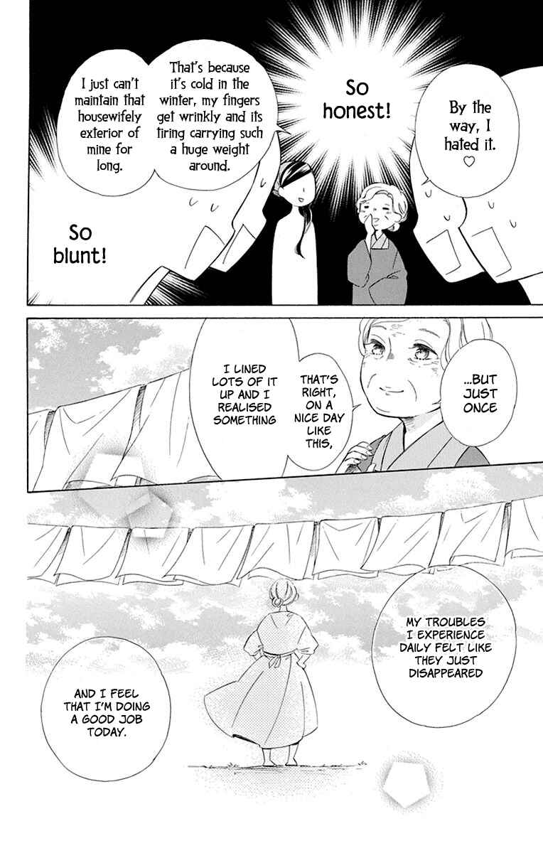 Page 20 Chapter 42 Colette wa Shinu Koto ni Shita