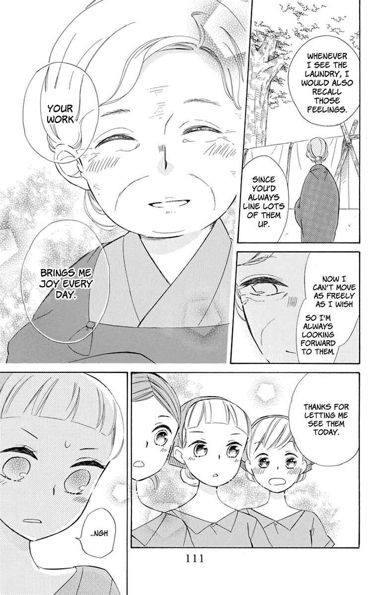 Page 21 Chapter 42 Colette wa Shinu Koto ni Shita