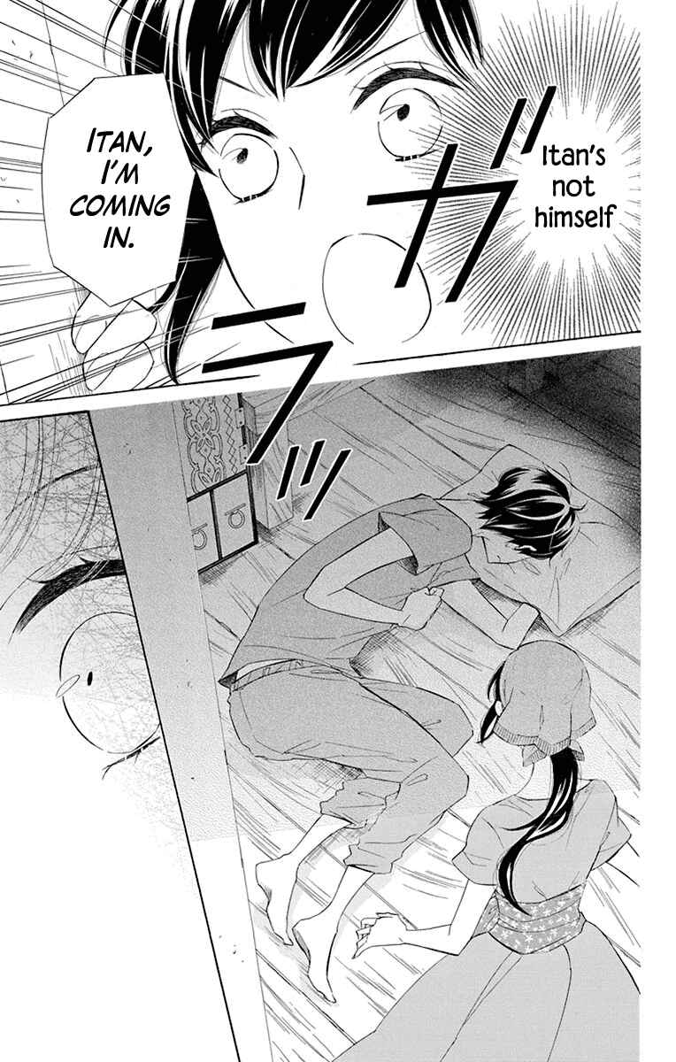 Page 9 Chapter 42 Colette wa Shinu Koto ni Shita