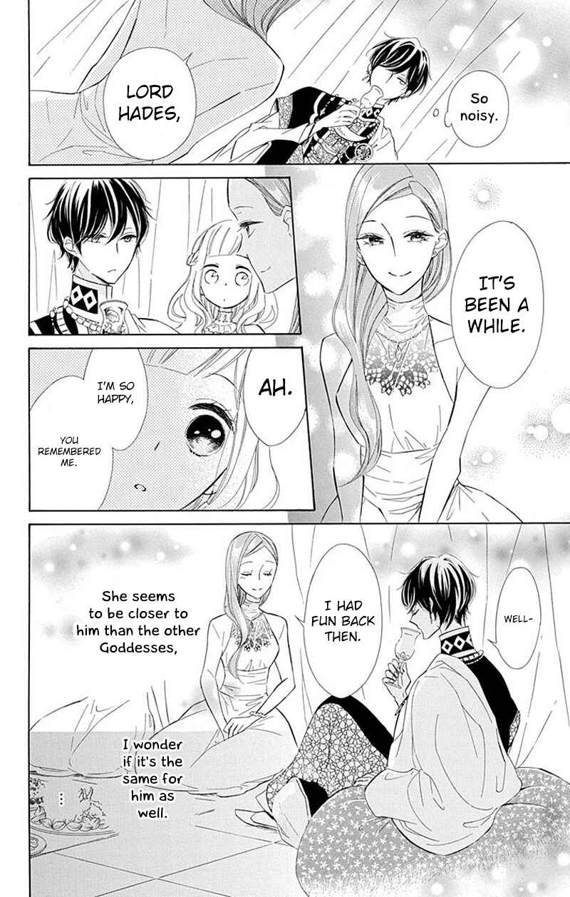 Page 14 Chapter 31 Colette wa Shinu Koto ni Shita
