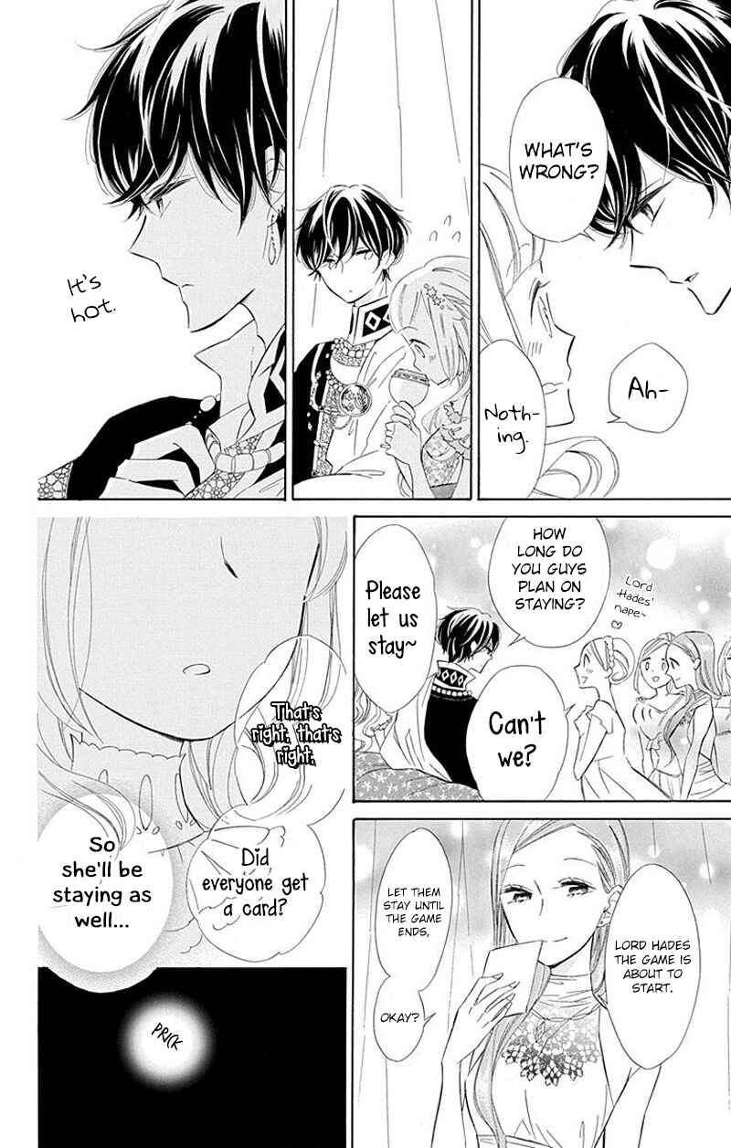 Page 16 Chapter 31 Colette wa Shinu Koto ni Shita
