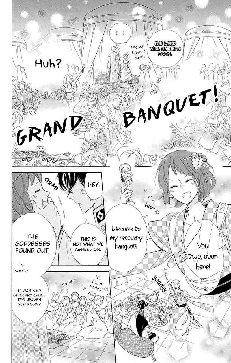 Page 8 Chapter 31 Colette wa Shinu Koto ni Shita