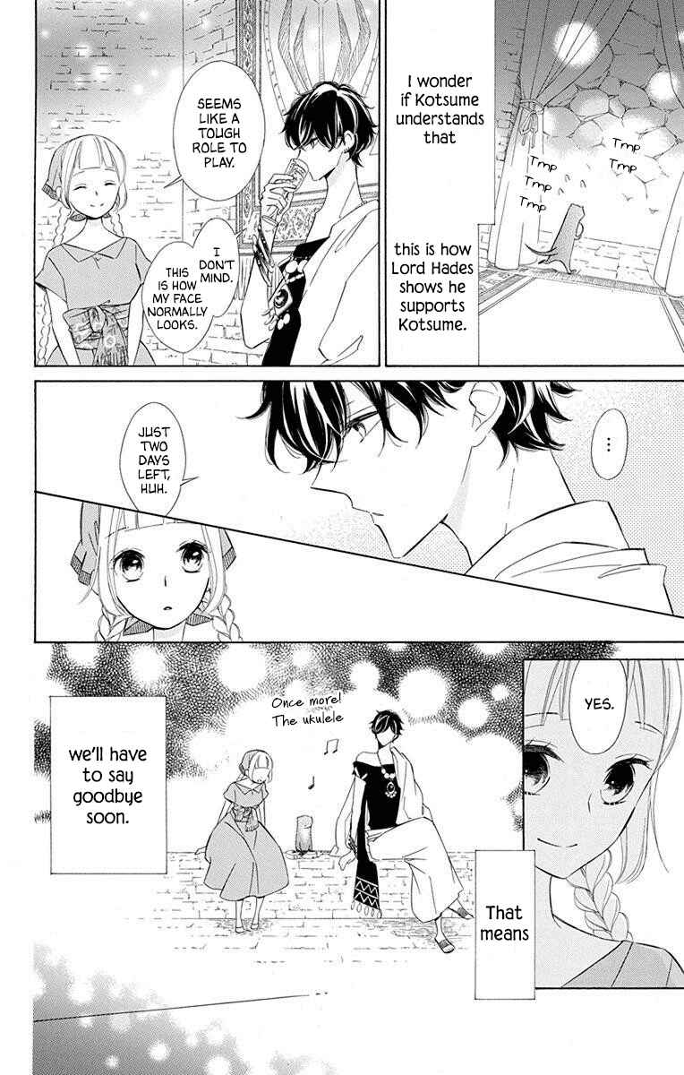Page 14 Chapter 52 Colette wa Shinu Koto ni Shita