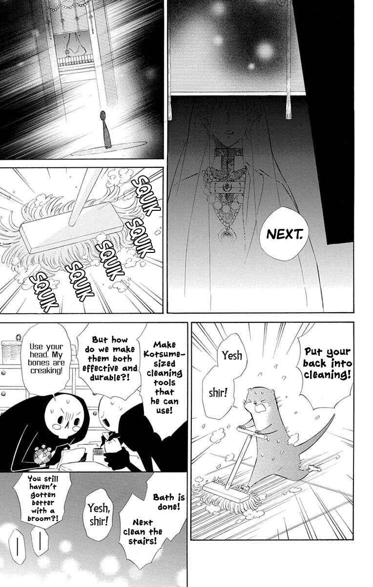 Page 17 Chapter 52 Colette wa Shinu Koto ni Shita