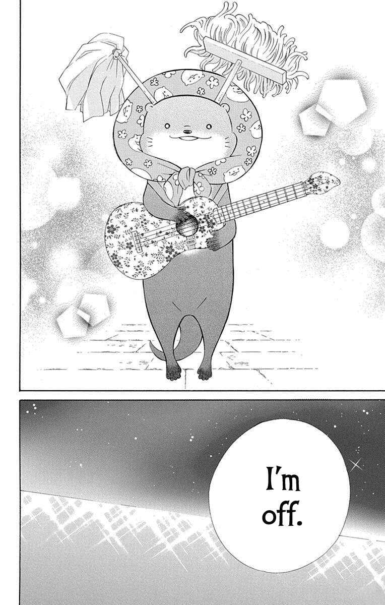 Page 32 Chapter 52 Colette wa Shinu Koto ni Shita