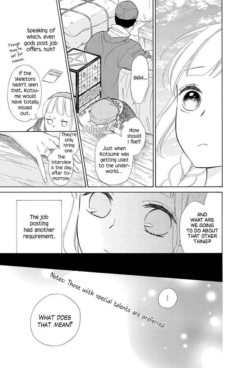 Page 5 Chapter 52 Colette wa Shinu Koto ni Shita
