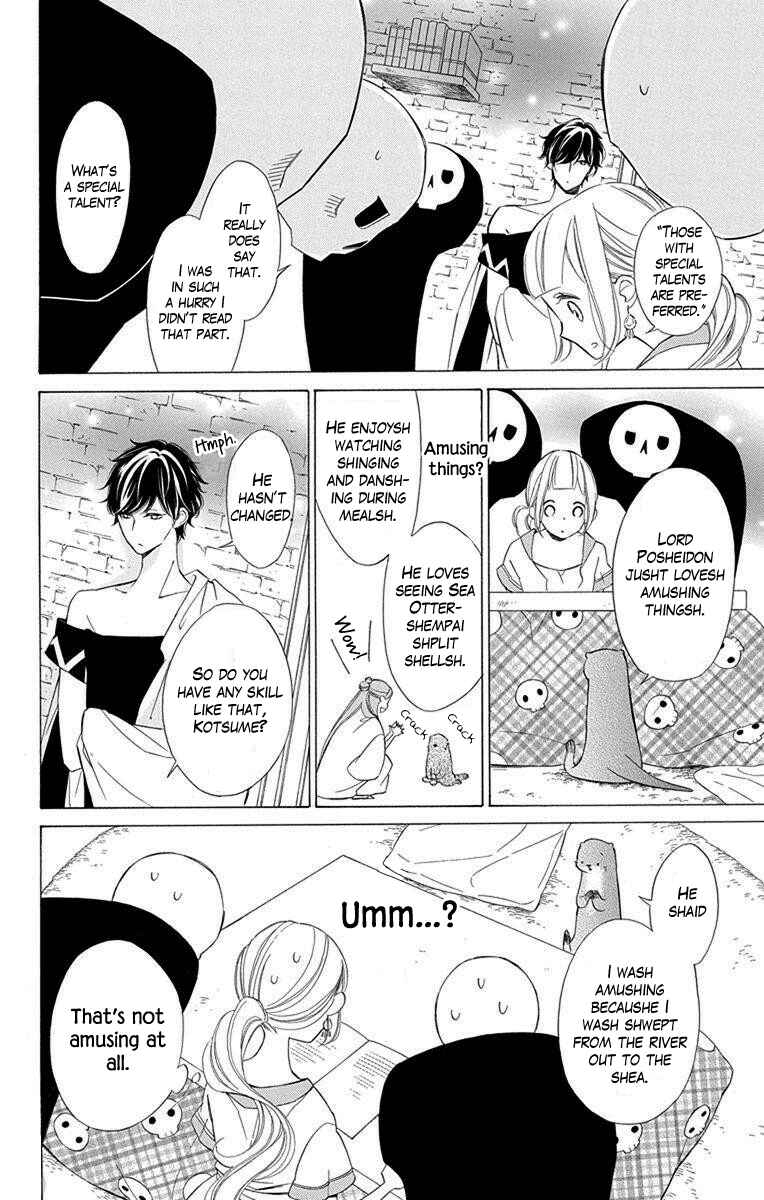 Page 6 Chapter 52 Colette wa Shinu Koto ni Shita