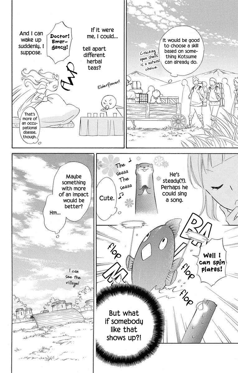 Page 8 Chapter 52 Colette wa Shinu Koto ni Shita