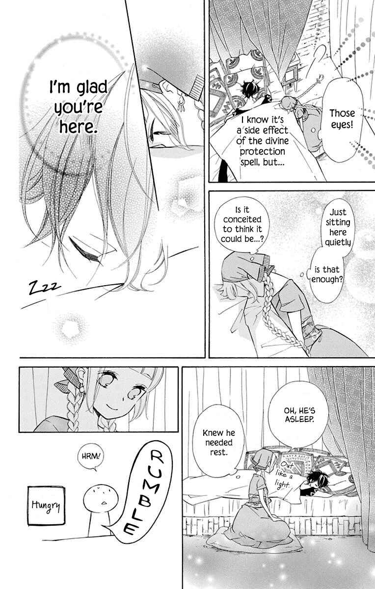 Page 10 Chapter 49 Colette wa Shinu Koto ni Shita