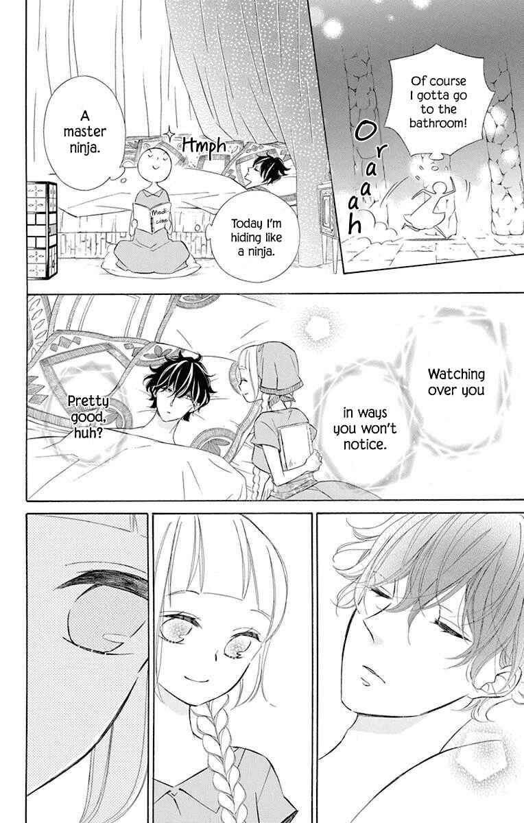 Page 14 Chapter 49 Colette wa Shinu Koto ni Shita