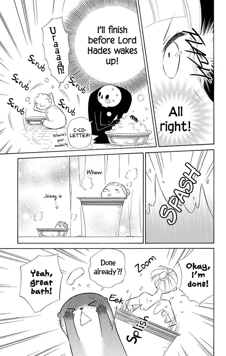 Page 17 Chapter 49 Colette wa Shinu Koto ni Shita