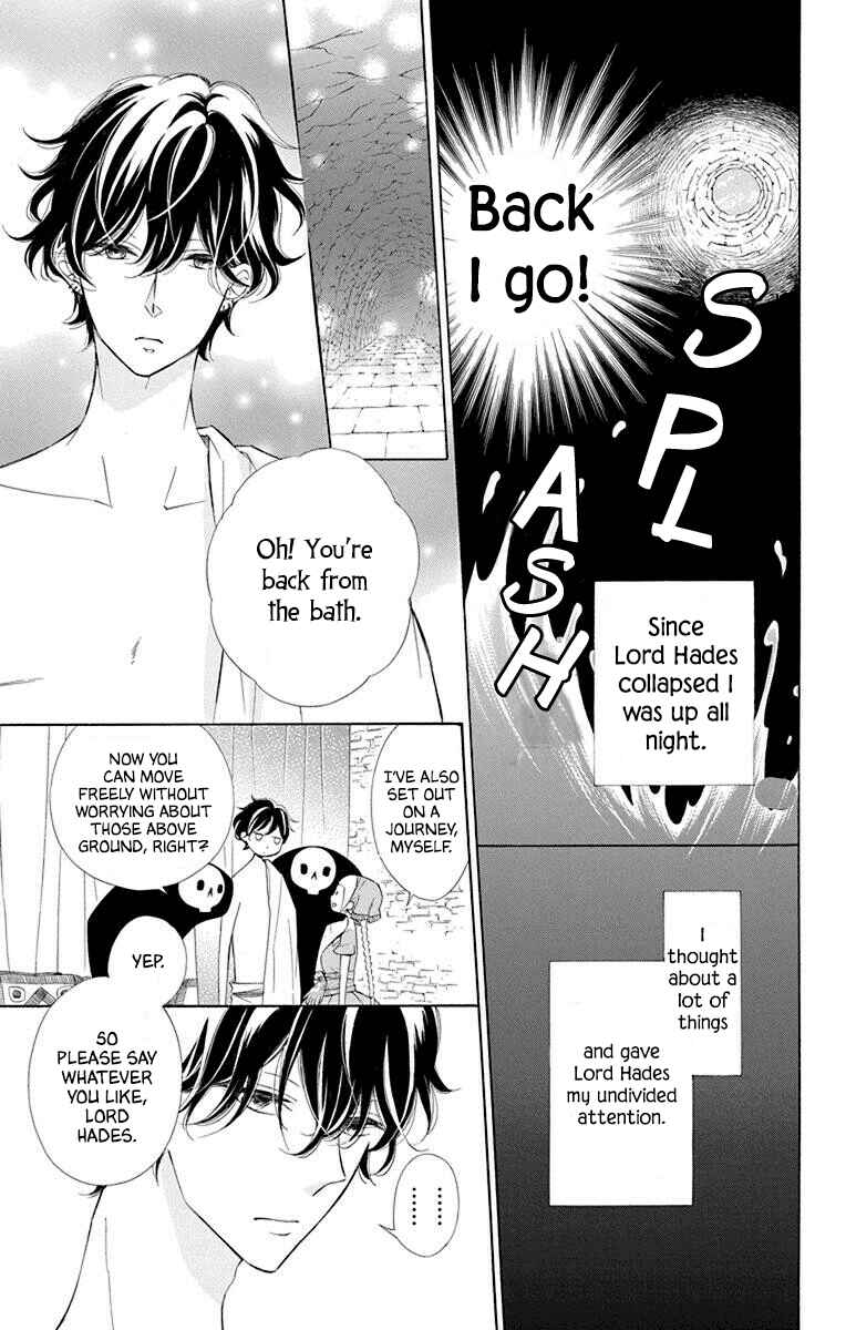 Page 3 Chapter 49 Colette wa Shinu Koto ni Shita