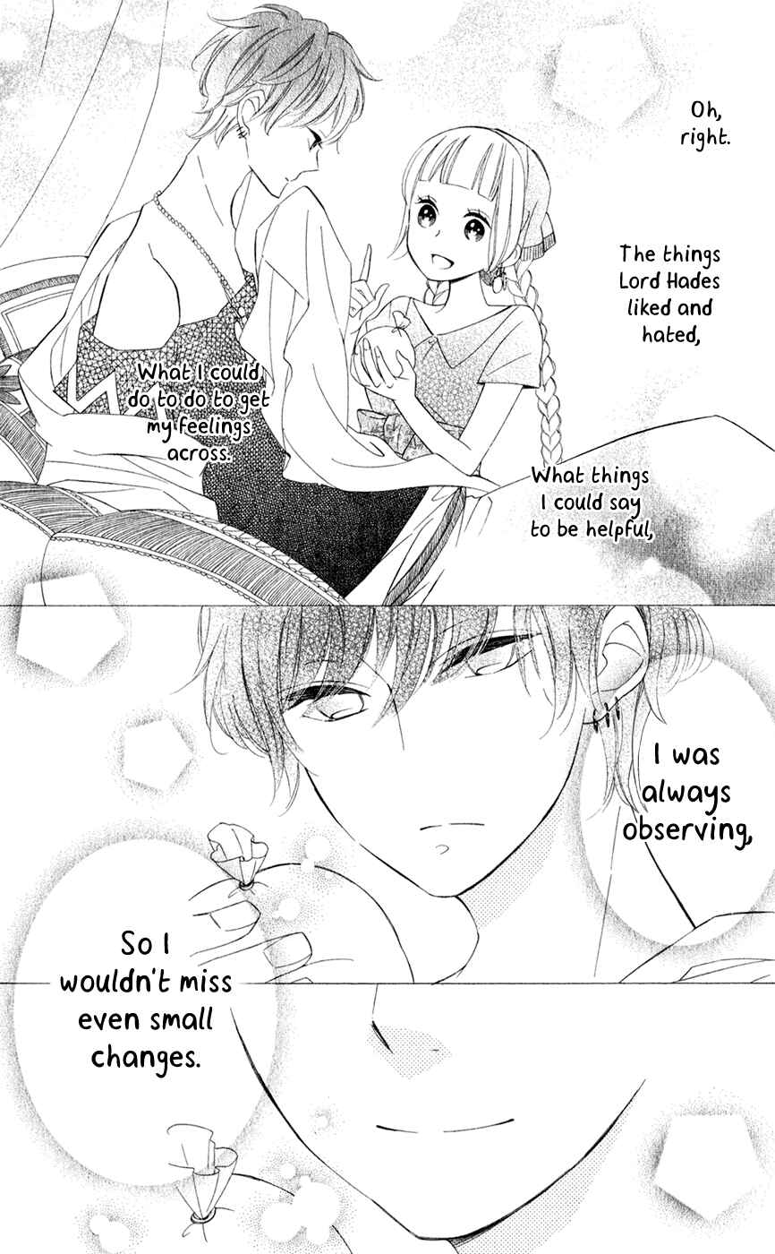 Page 16 Chapter 21 Colette wa Shinu Koto ni Shita