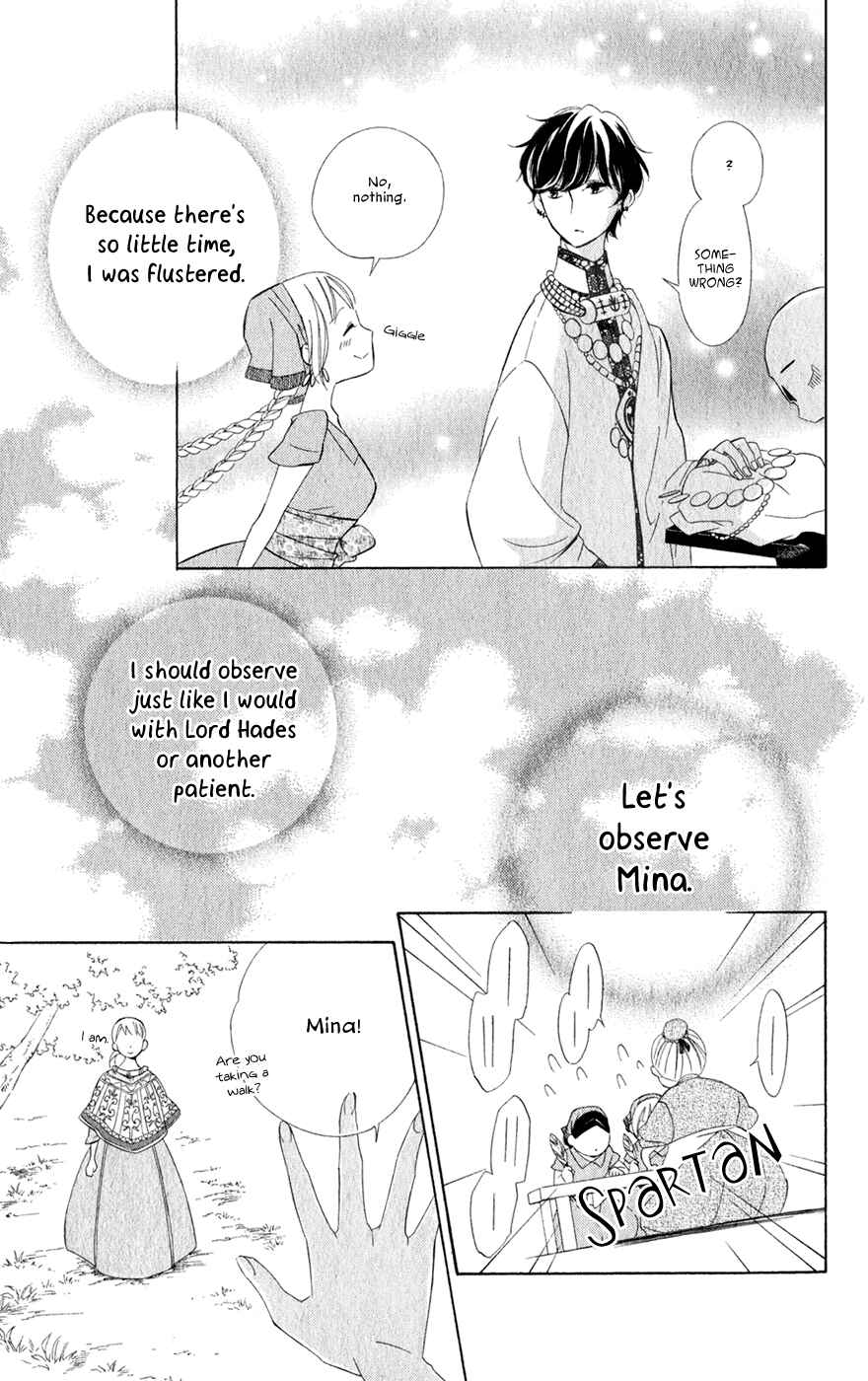 Page 18 Chapter 21 Colette wa Shinu Koto ni Shita