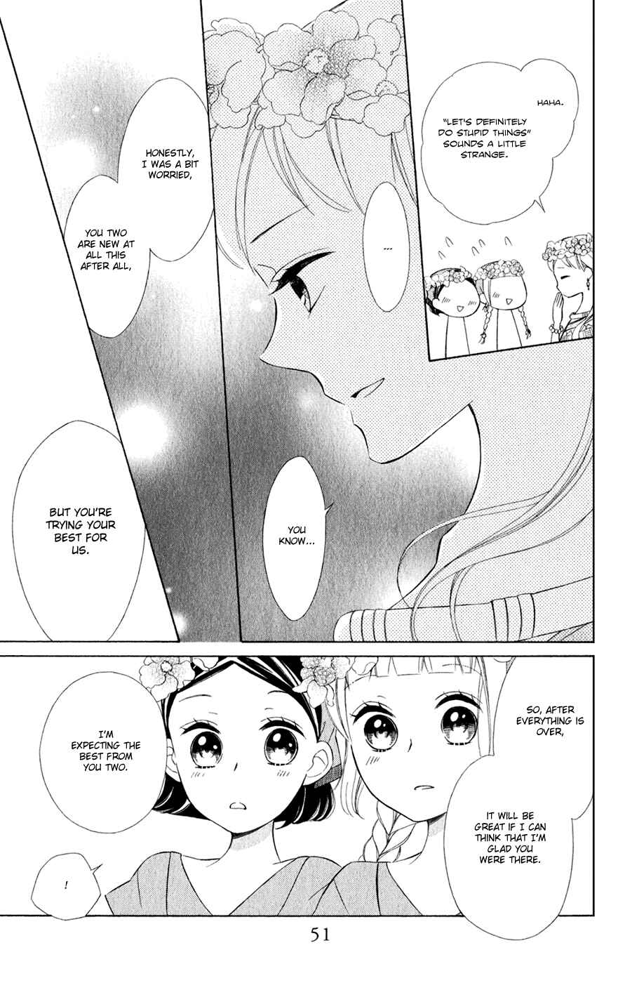 Page 26 Chapter 21 Colette wa Shinu Koto ni Shita