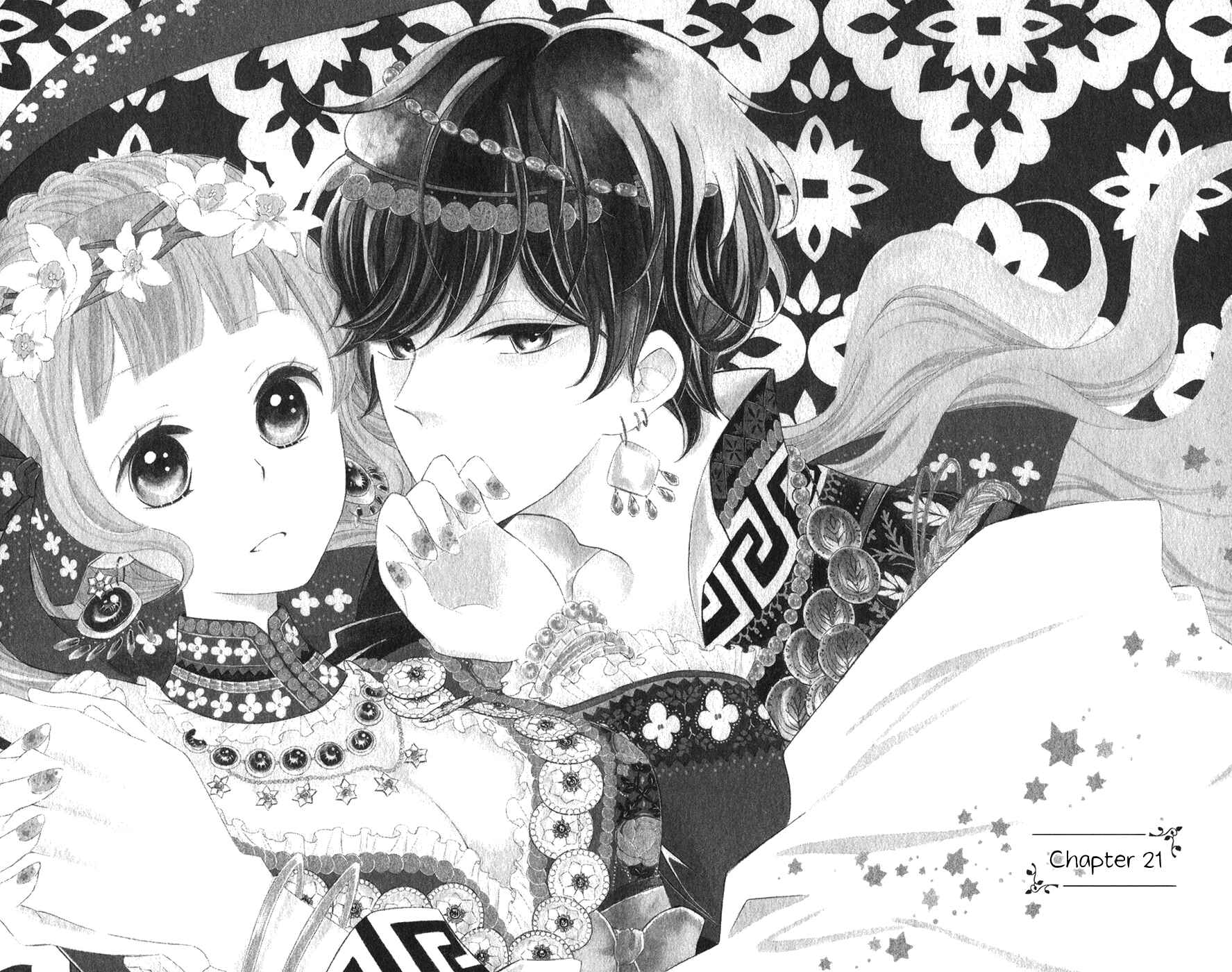 Page 6 Chapter 21 Colette wa Shinu Koto ni Shita