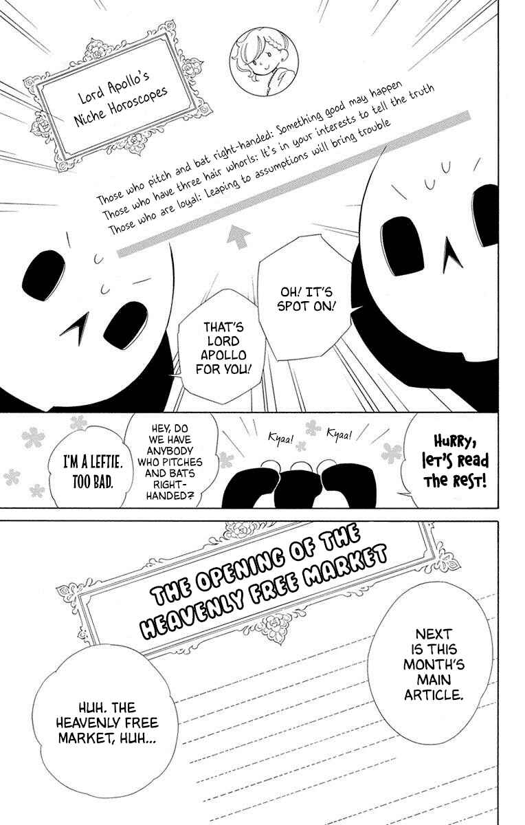 Page 10 Chapter 51 Colette wa Shinu Koto ni Shita