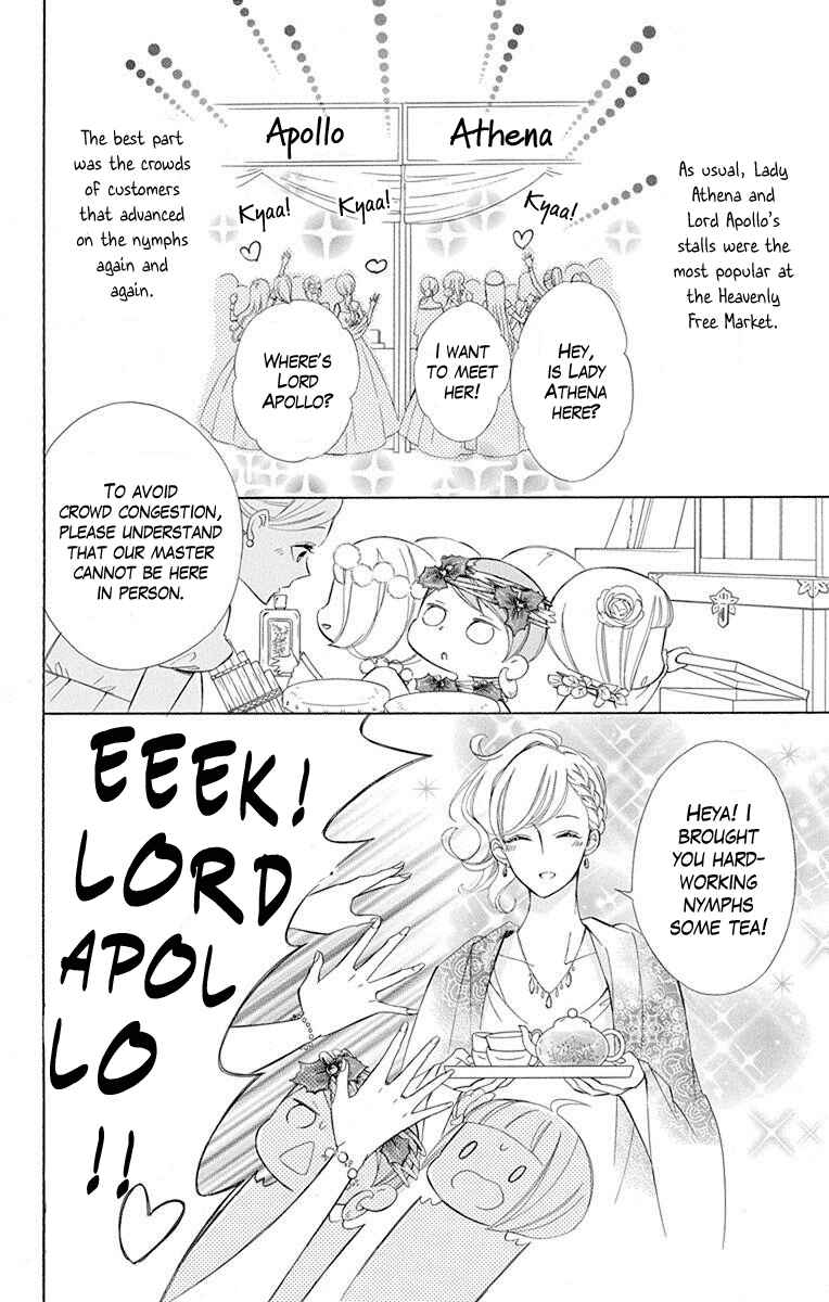 Page 11 Chapter 51 Colette wa Shinu Koto ni Shita