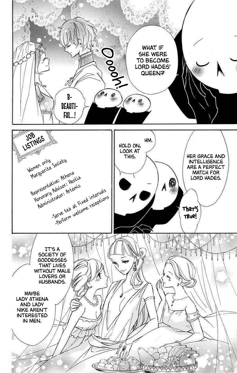 Page 19 Chapter 51 Colette wa Shinu Koto ni Shita