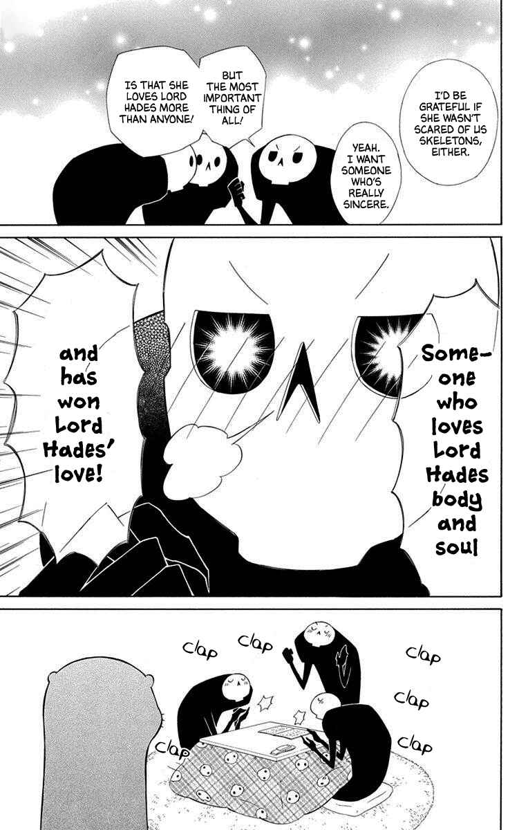Page 22 Chapter 51 Colette wa Shinu Koto ni Shita