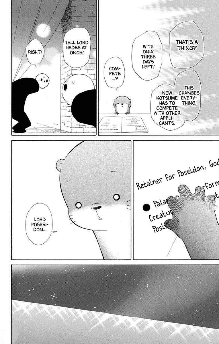 Page 31 Chapter 51 Colette wa Shinu Koto ni Shita
