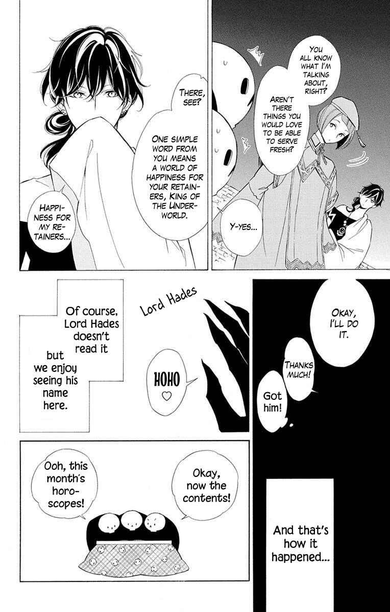 Page 9 Chapter 51 Colette wa Shinu Koto ni Shita
