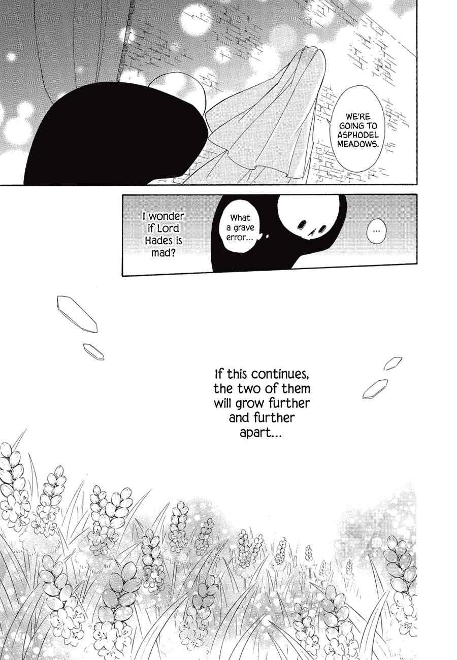 Page 21 Chapter 83 Colette wa Shinu Koto ni Shita