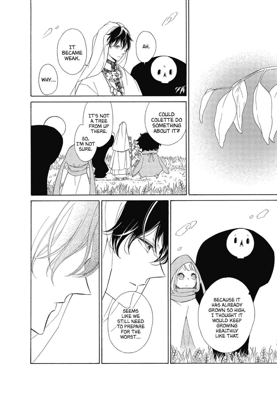 Page 24 Chapter 83 Colette wa Shinu Koto ni Shita
