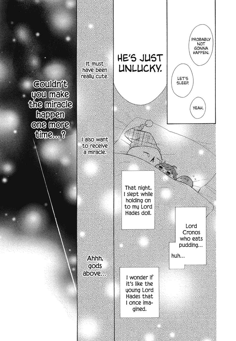 Page 7 Chapter 83 Colette wa Shinu Koto ni Shita