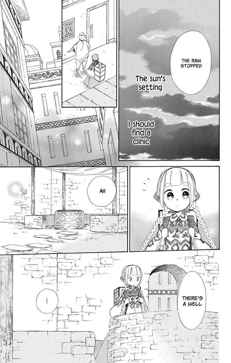Page 13 Chapter 34 Colette wa Shinu Koto ni Shita
