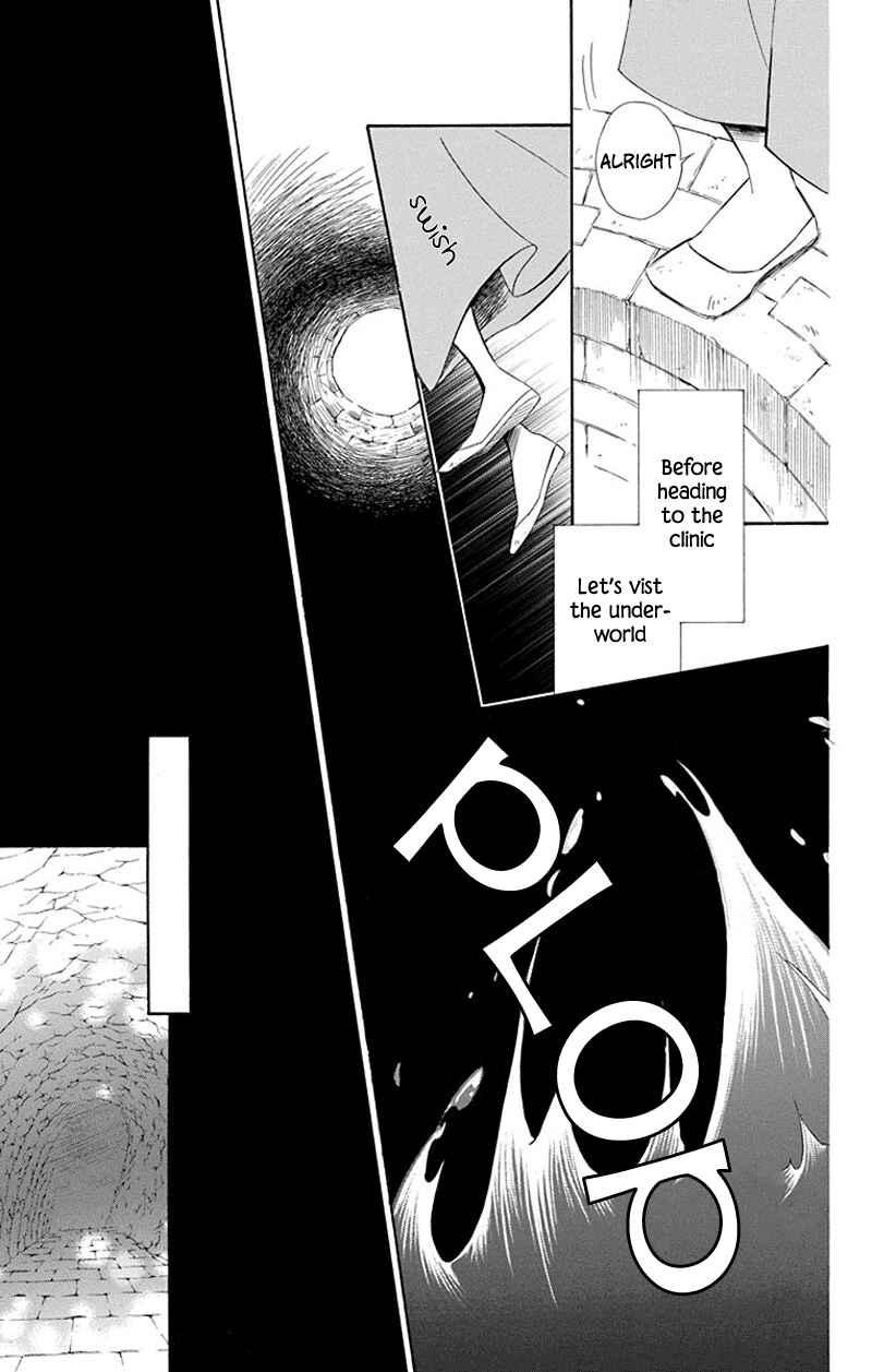 Page 15 Chapter 34 Colette wa Shinu Koto ni Shita