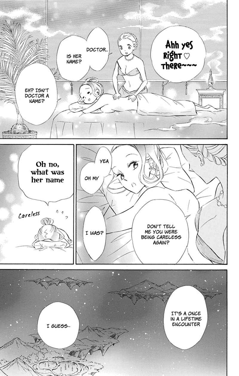 Page 25 Chapter 34 Colette wa Shinu Koto ni Shita