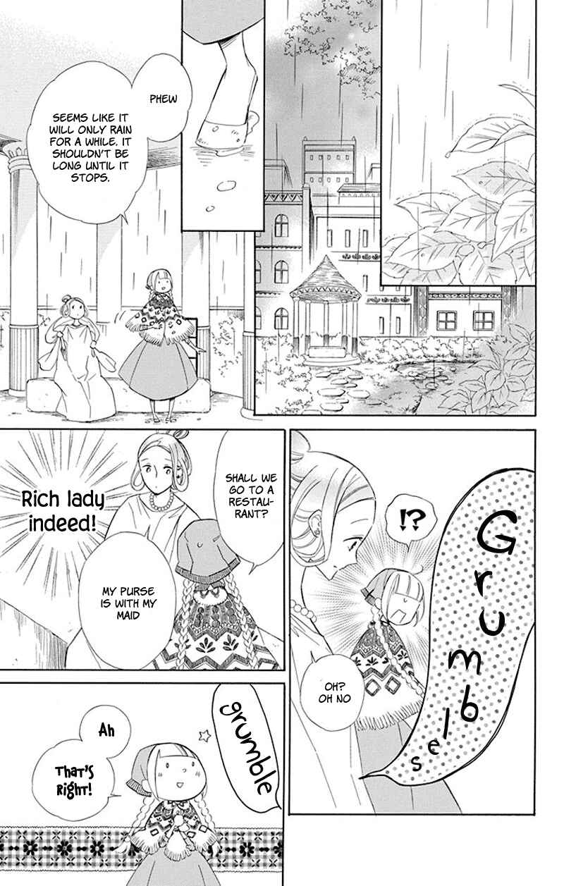 Page 5 Chapter 34 Colette wa Shinu Koto ni Shita