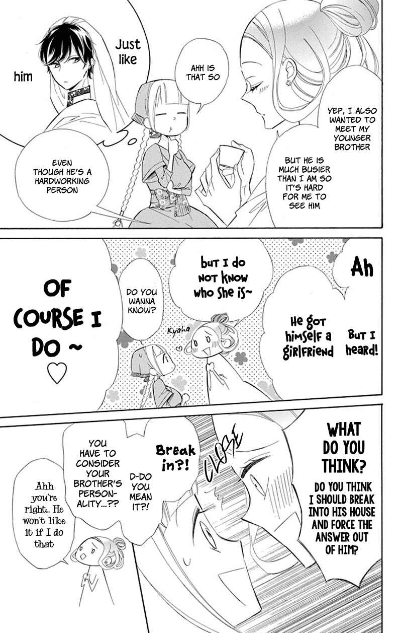 Page 9 Chapter 34 Colette wa Shinu Koto ni Shita